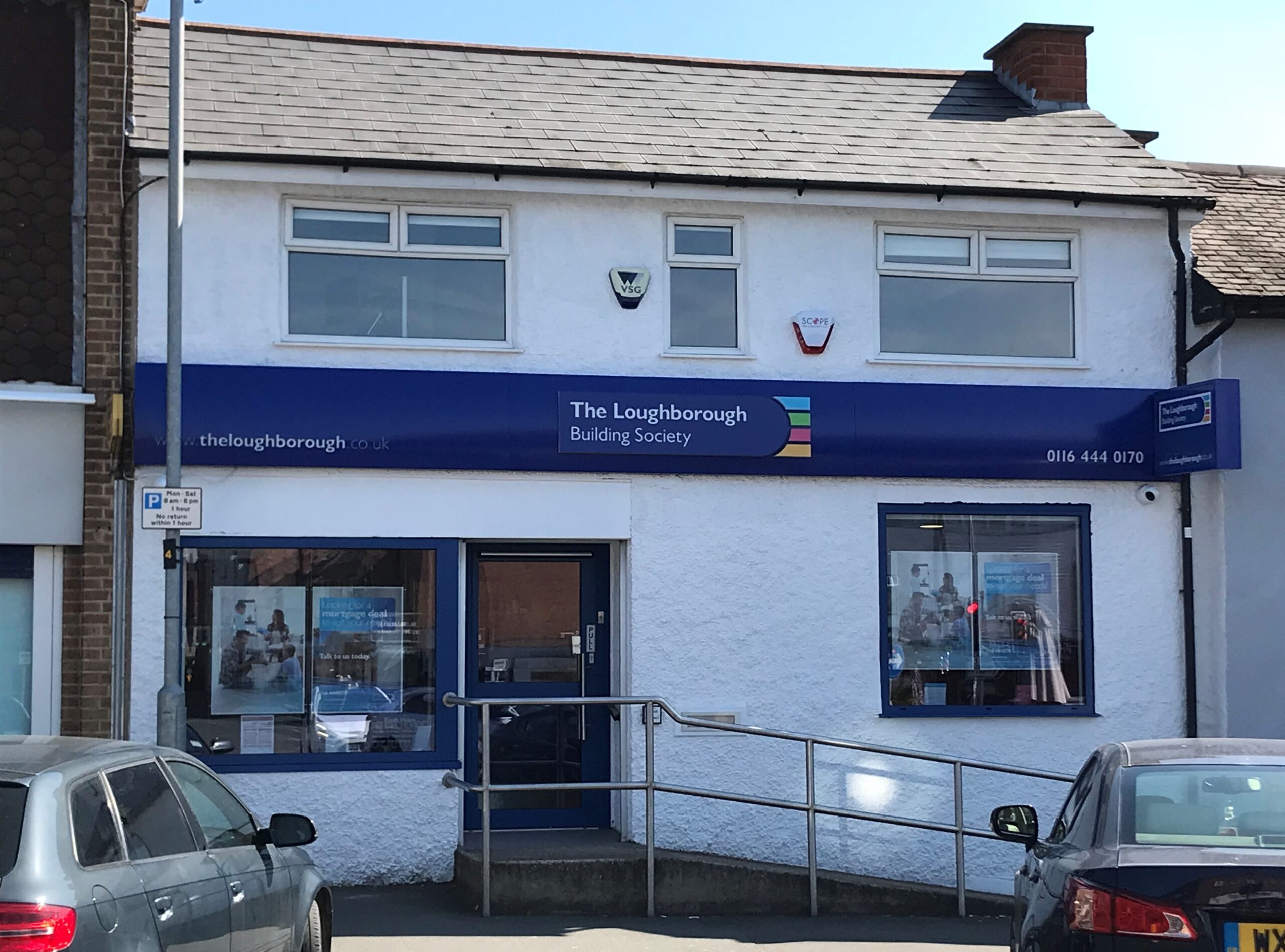 Anstey Branch